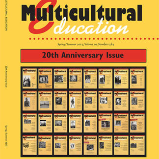 20th Anniversary Issue