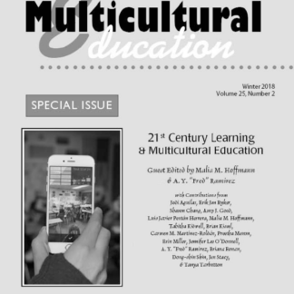 Winter 2018 – 21st Century Learning