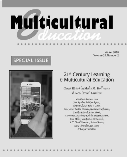 Winter 2018 – 21st Century Learning